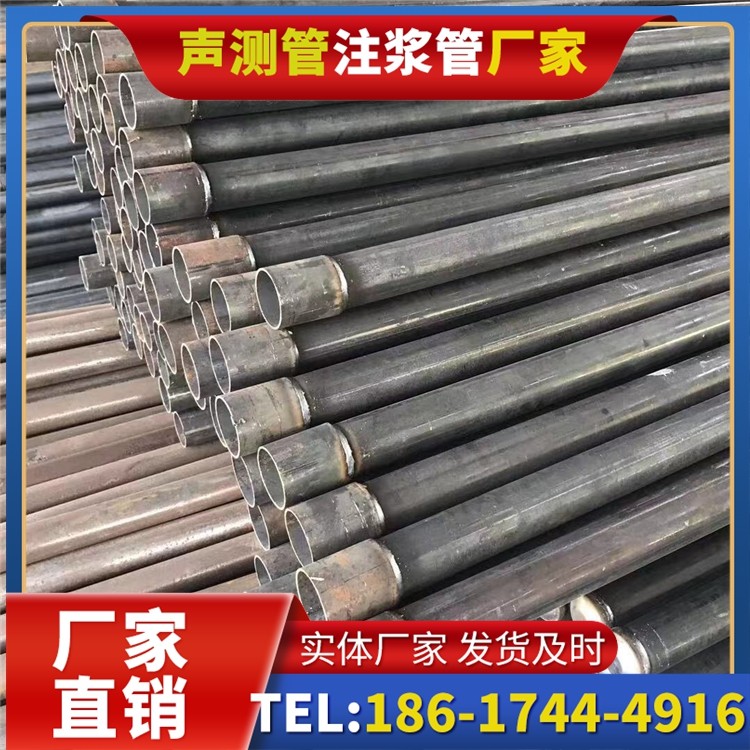 赞皇桩基施工声测管的废旧管材回收与再利用