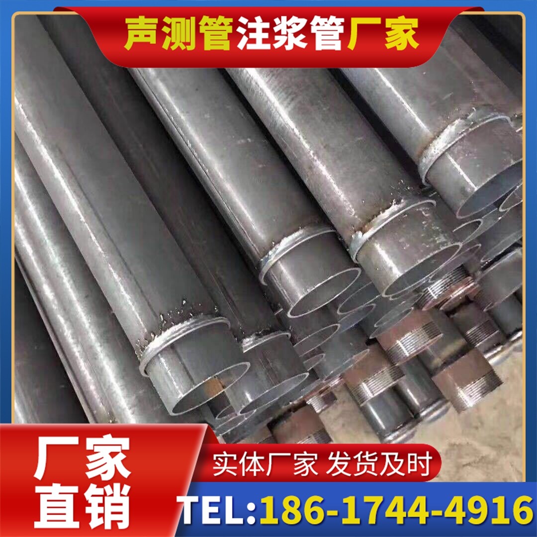 赞皇桩基声测管施工中的测量控制技术