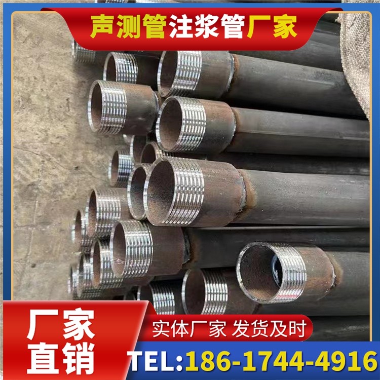 赞皇采购批量对声测管价格的影响及议价策略
