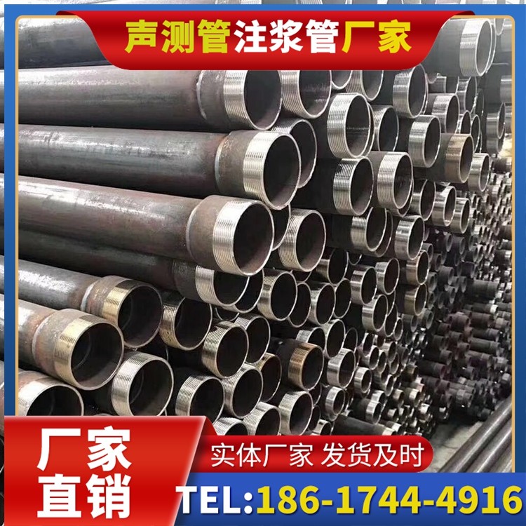 赞皇桩基声测管在高层建筑施工中的质量把控重点