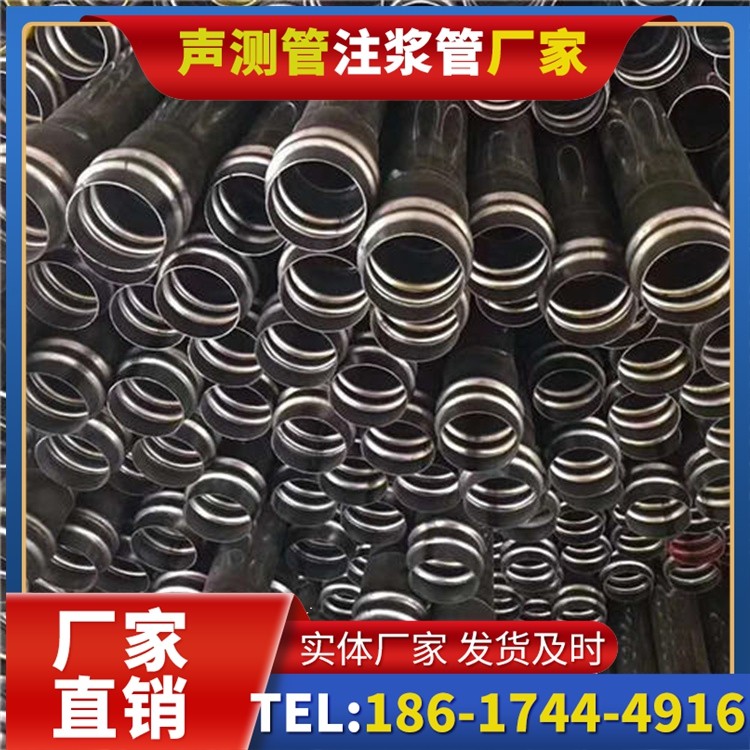 赞皇声测管制造厂家的生产工艺差异及影响