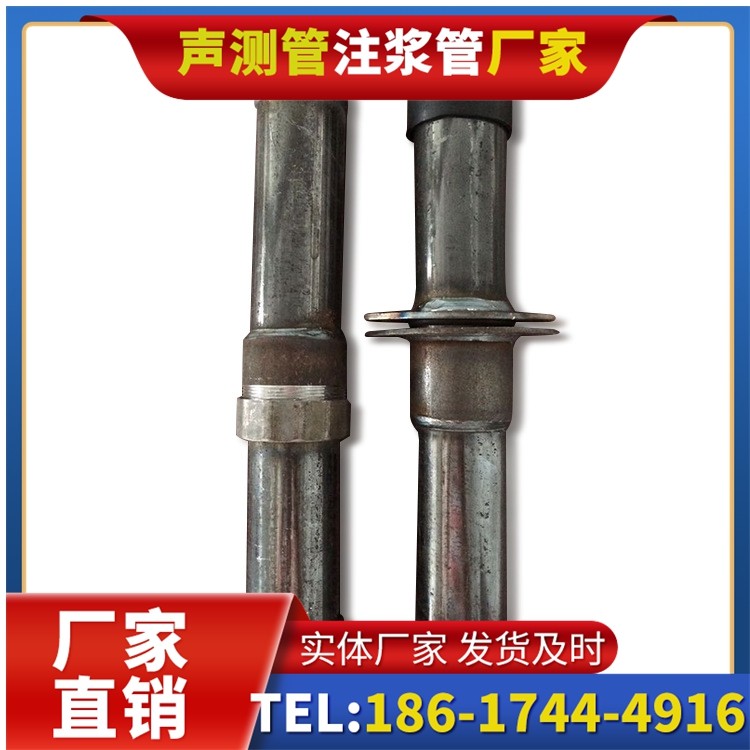 赞皇桩基施工声测管与混凝土浇筑的协同控制要点